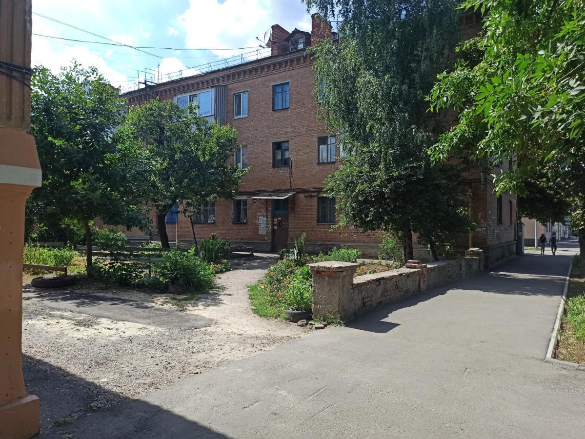 Welcome To Poltava Apartments Ngoại thất bức ảnh